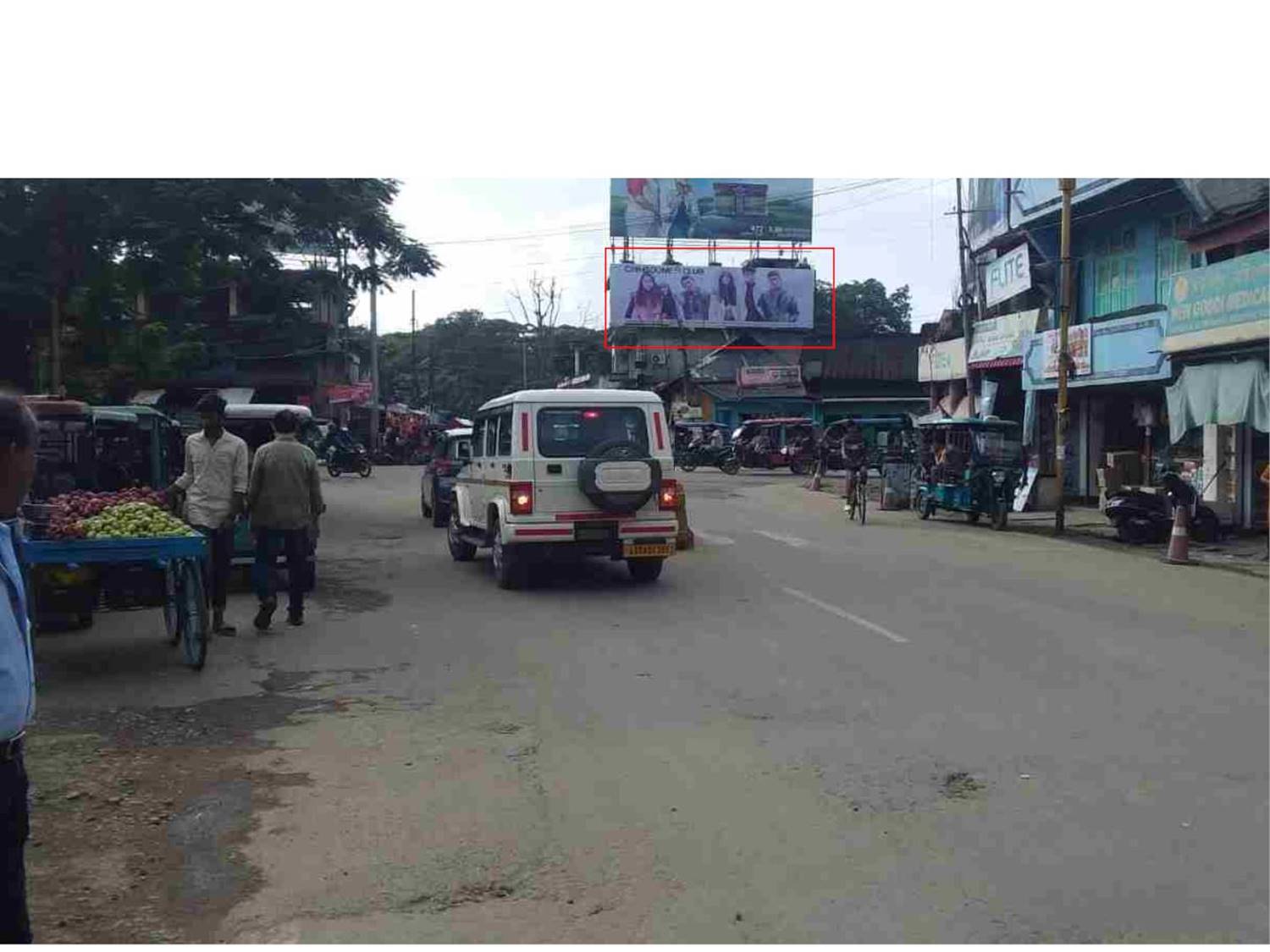 Billboard - Station Charali,  Sibsagar, Assam