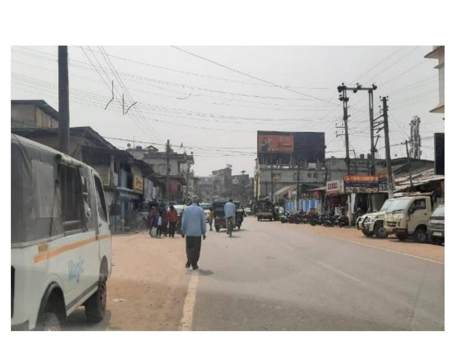 Billboard - Station Charali fcg Dibrugarh,  Sibsagar, Assam