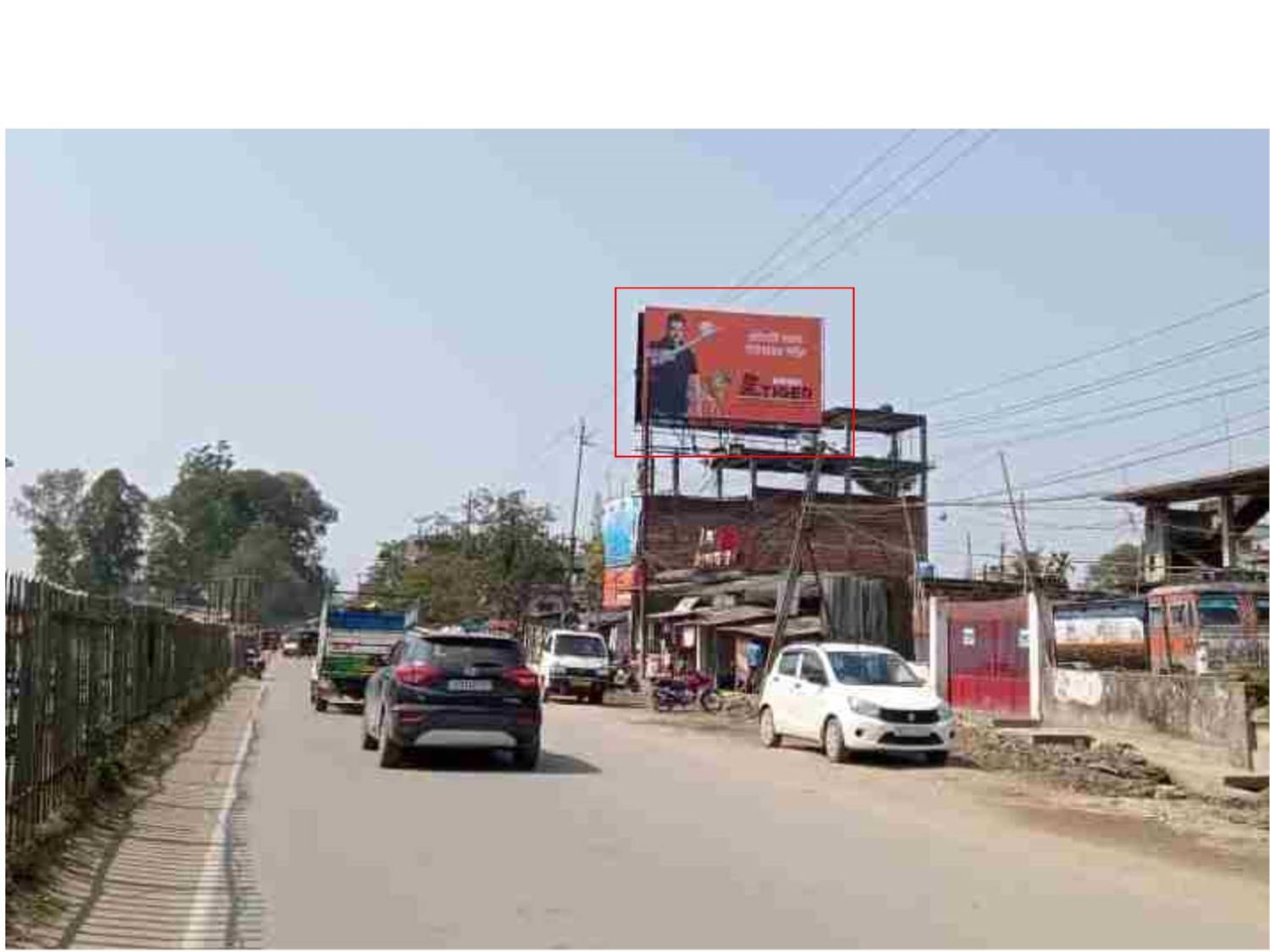 Billboard - A.T. Road Nr. Old railway reservation Office,  Tinsukia, Assam