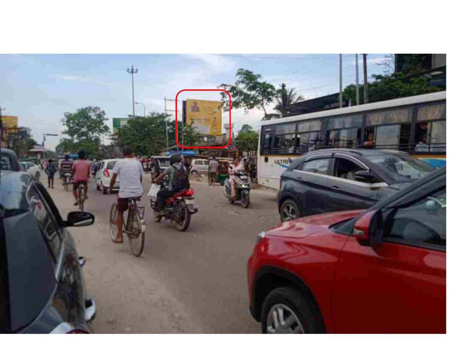 Billboard - D.C Office fcg Silapathar, Dhemaji, Assam
