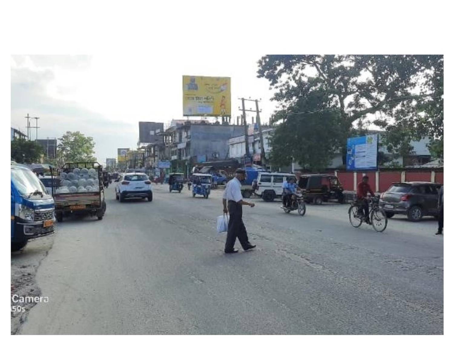 Billboard - C.D. Road nr. Gol chowk Taxi stand fcg Dhemaji, North Lakhimpur, Assam