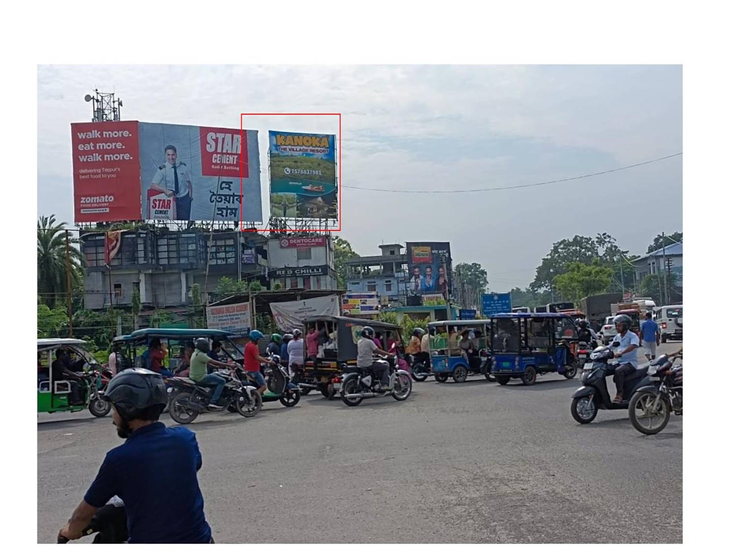 Billboard - Tribine Point fcg Tribine,  Tezpur, Assam