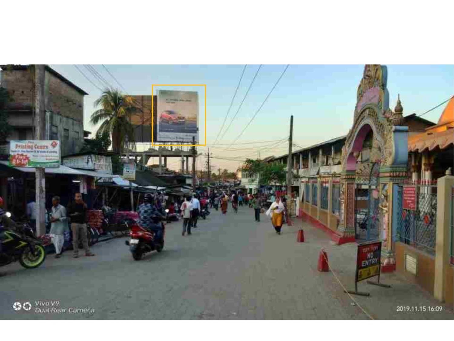 Billboard - Main market, Mongaldoi, Assam