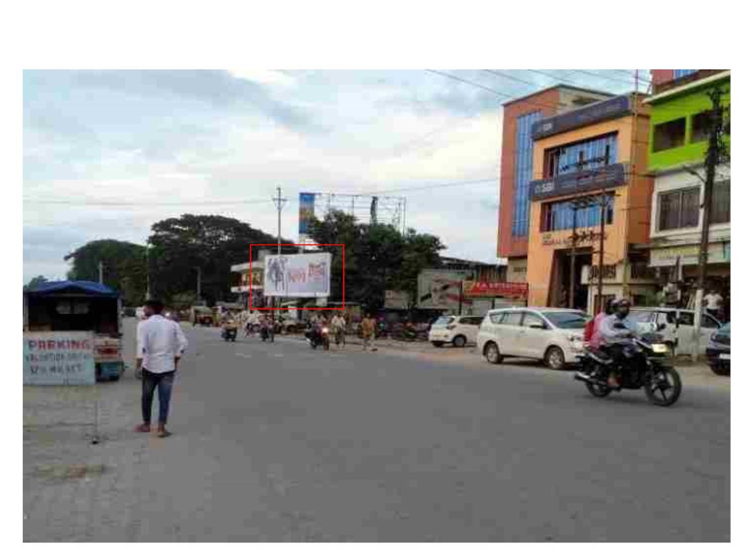 Billboard - Town Fcg- Tezpur,  Kharupetia, Assam
