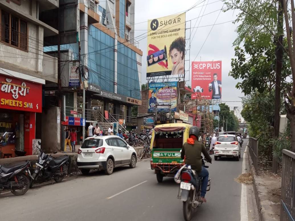 Billboard Nr. Bansuri Sweets Rajendra Nagar Terminal Patna Bihar