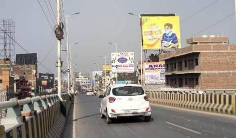 Billboard Nr. FOB Kumhrar FOB Patna Bihar