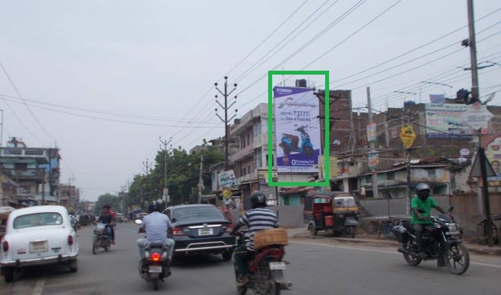 Billboard Patli pura Main Road Kurji  More Patna Bihar