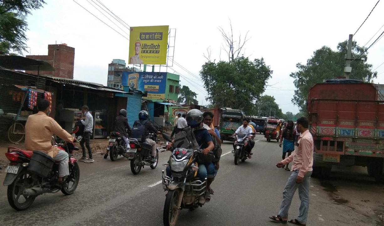 Billboard Bus Station Road Jamui Rd Nawada Bihar