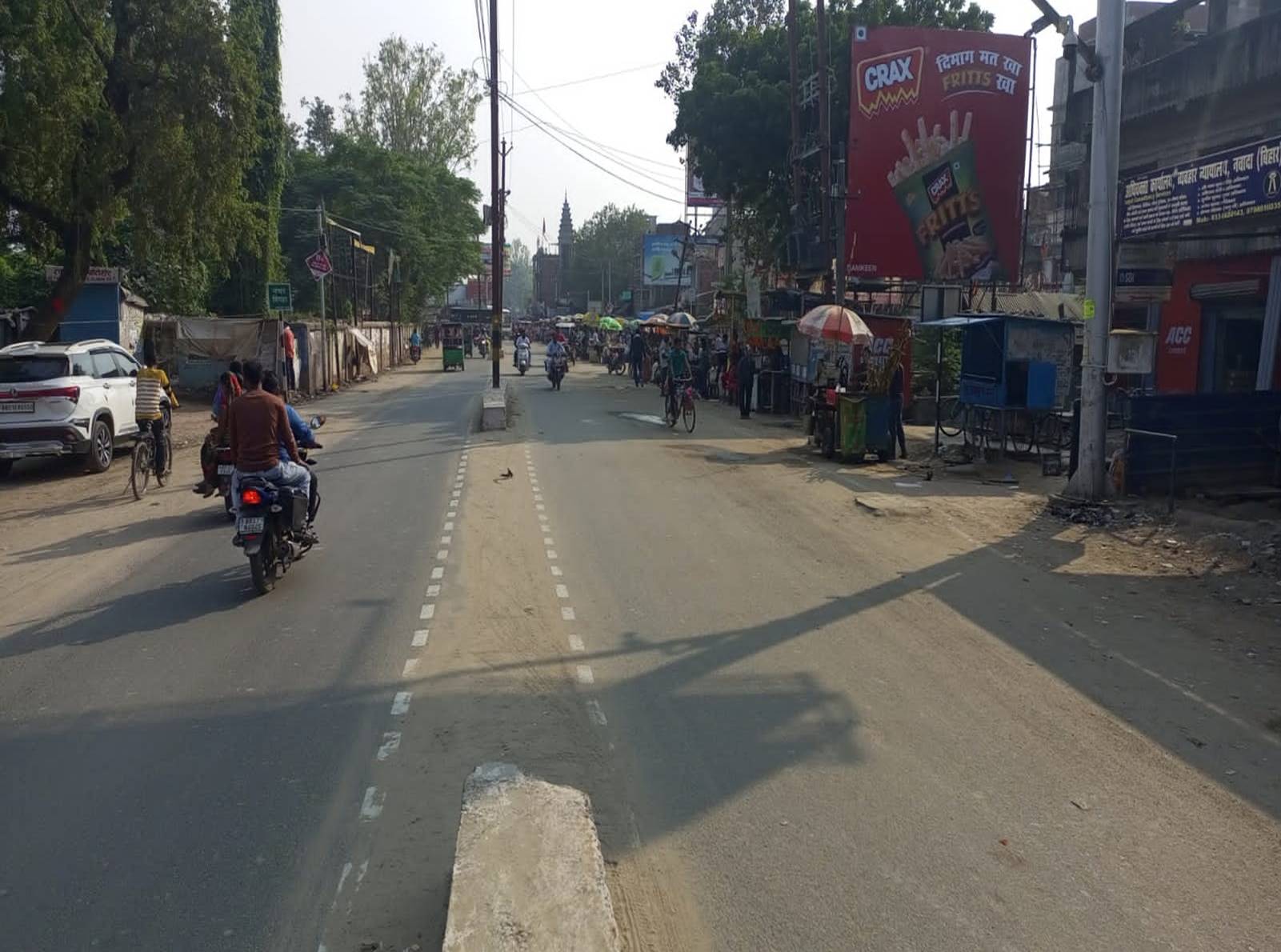 Billboard Bus Station Road  Opp. Court Nawada Bihar