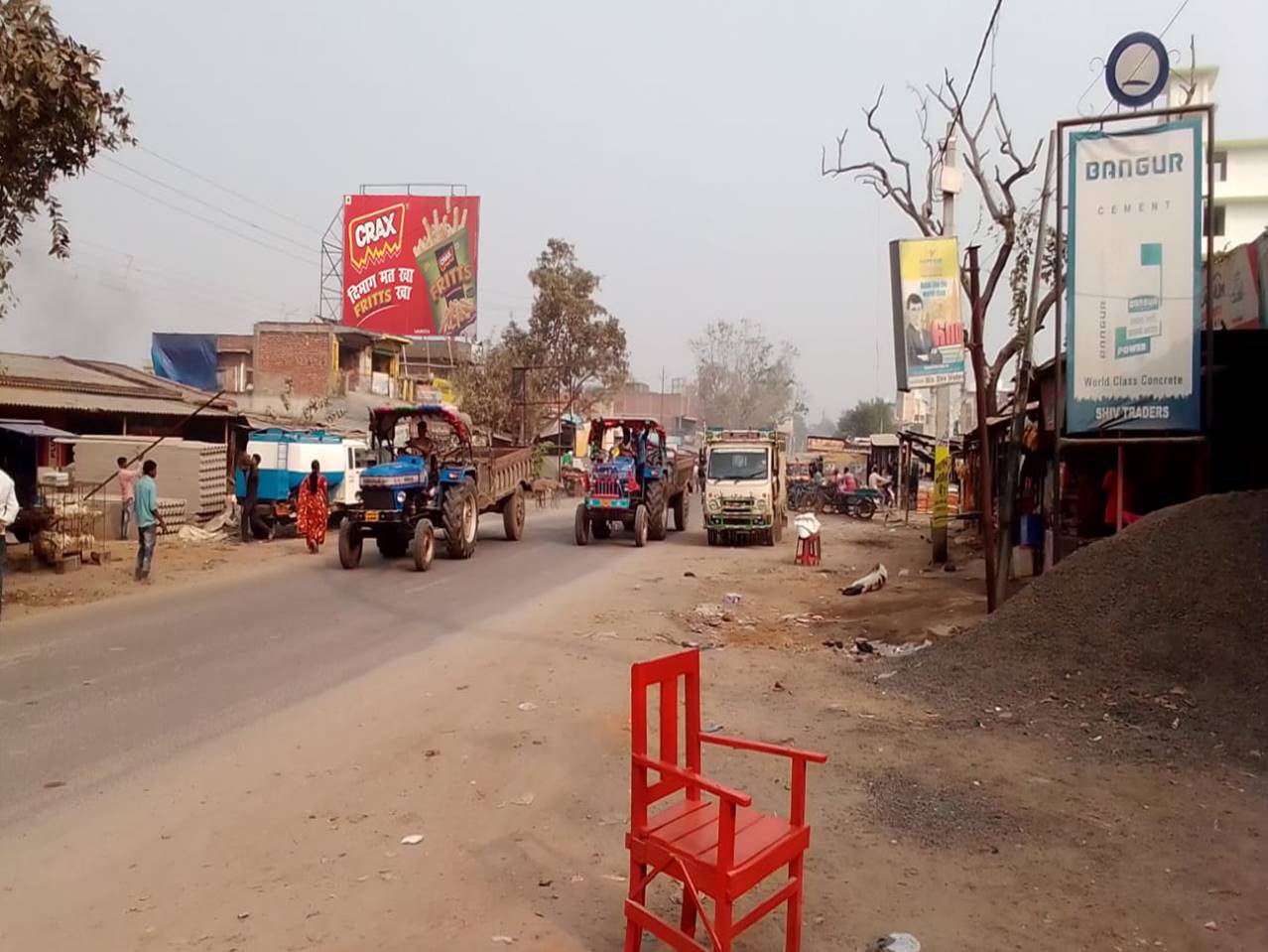 Billboard Bus Stand Up Hisua Nawada Bihar