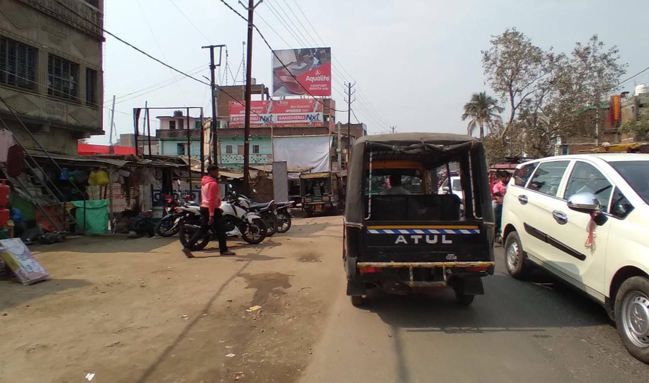 Billboard Towards Market  Nawada road  Jamui Bihar