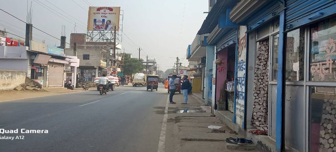 Billboard Towards Main Road Registry Office   Dn Jamui Bihar