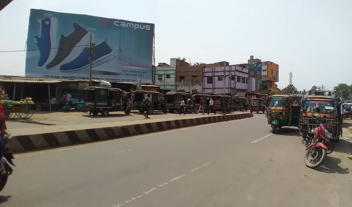 Billboard Nr. Auto Stand Vidyapith Chowk   Lakhisarai Bihar