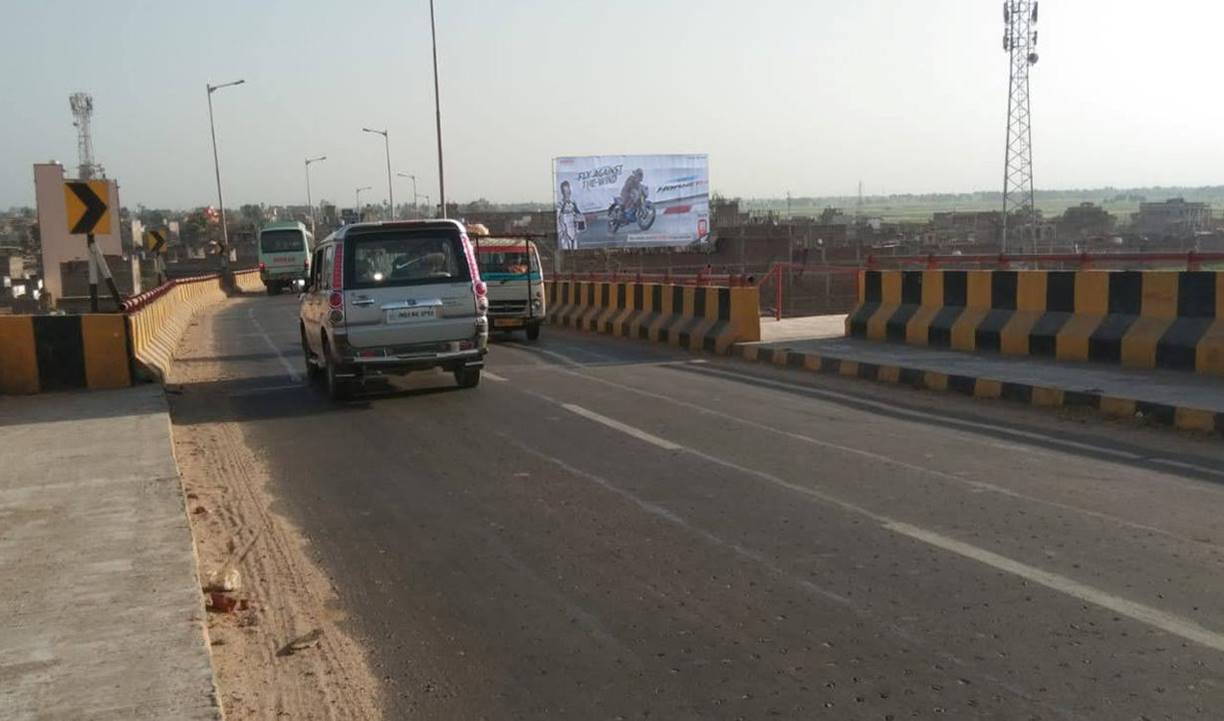 Billboard FOB Pachana Chowk UP   Lakhisarai Bihar