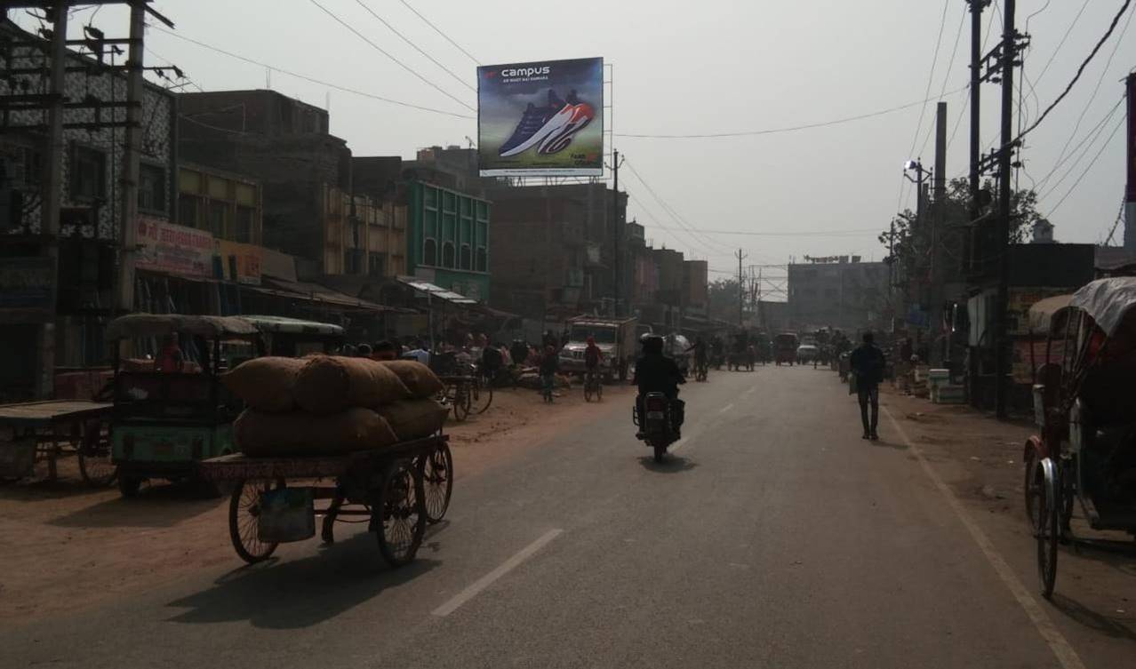 Billboard Main Market  Bazar samiti Dn  Lakhisarai Bihar