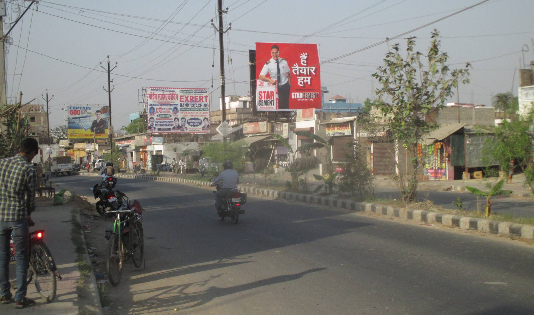 Billboard Town Exit Point Samastapur Main Road Samastipur Bihar