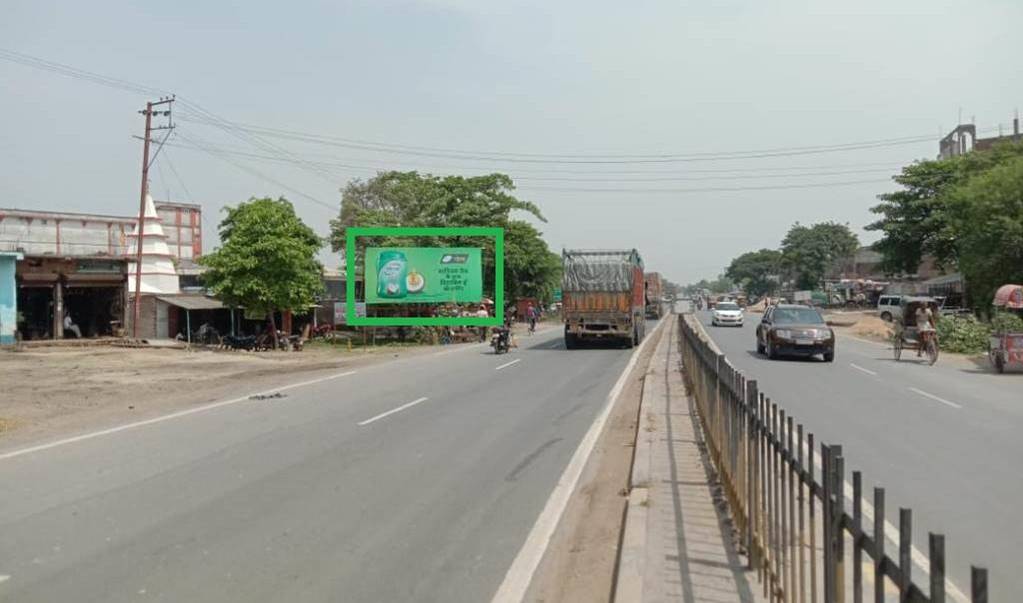 Billboard Nr. Petrol Pump  Tajpur  Samastipur Bihar