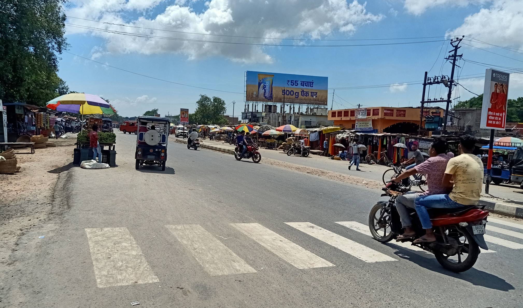 Billboard Main Market Bihat bazar up Begusarai Bihar