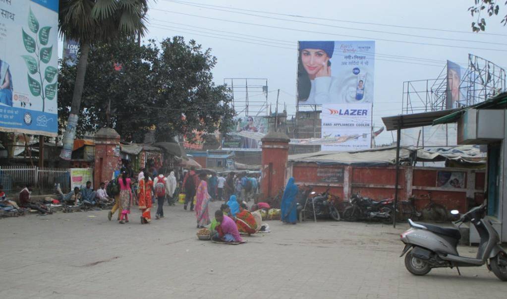 Billboard Inside Facing Opp. Station  Begusarai Bihar