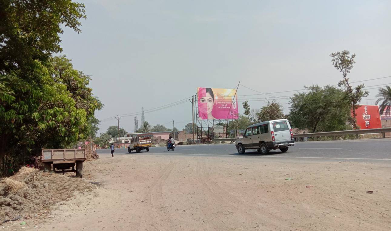 Billboard  Entry Point Dharam Kata Dn   Maheshkut Khagaria Bihar