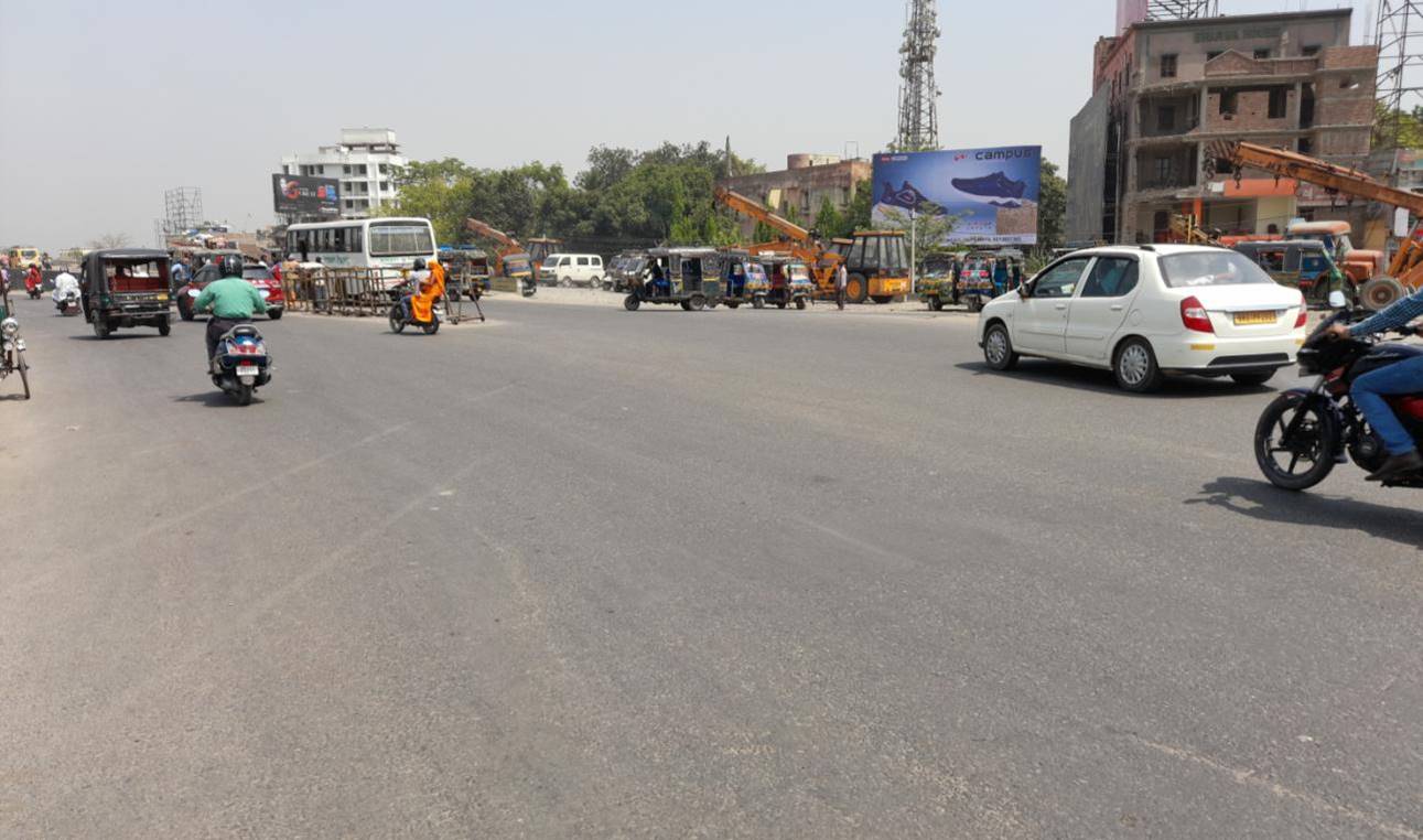 Billboard Ramashisa Chowk Hajipur Vaishali Bihar