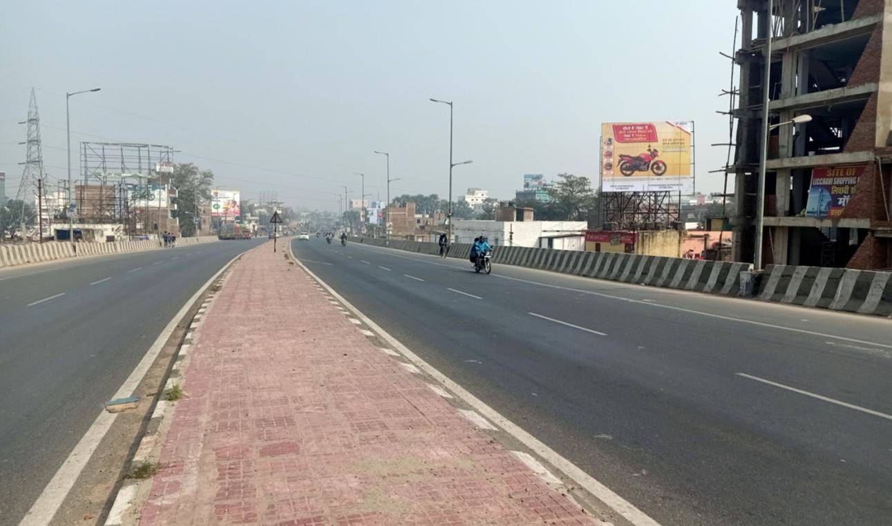 Billboard  Diggi UP  Hajipur Vaishali Bihar