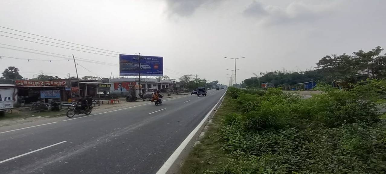 Billboard  Sarai Toll Plaza  Sarai Vaishali Bihar