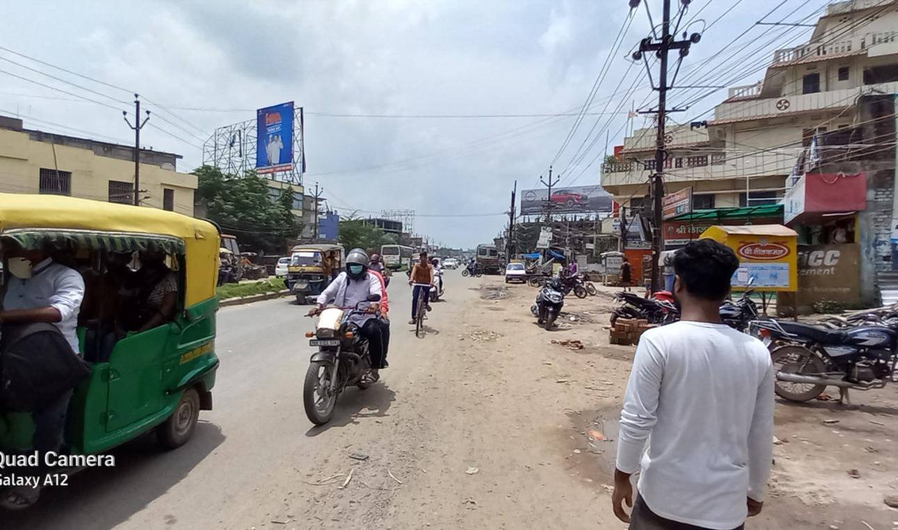 Billboard Main Road  Anisabad Golumber  Patna Bihar