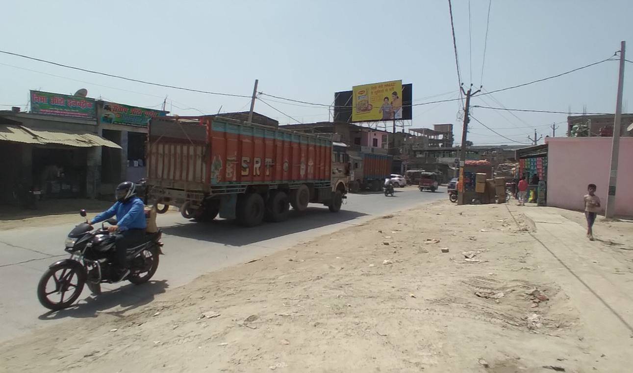 Billboard Mahua Samastipur Road DN  Mahua Vaishali Bihar