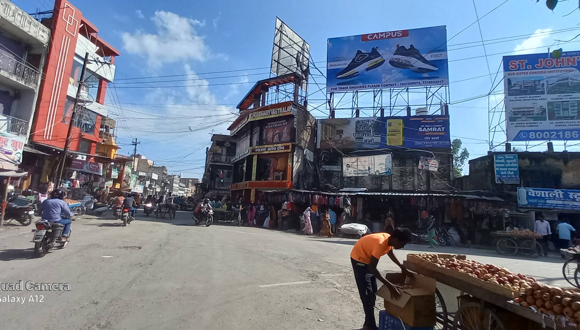 Billboard  Mahua Chowk  Mahua Vaishali Bihar