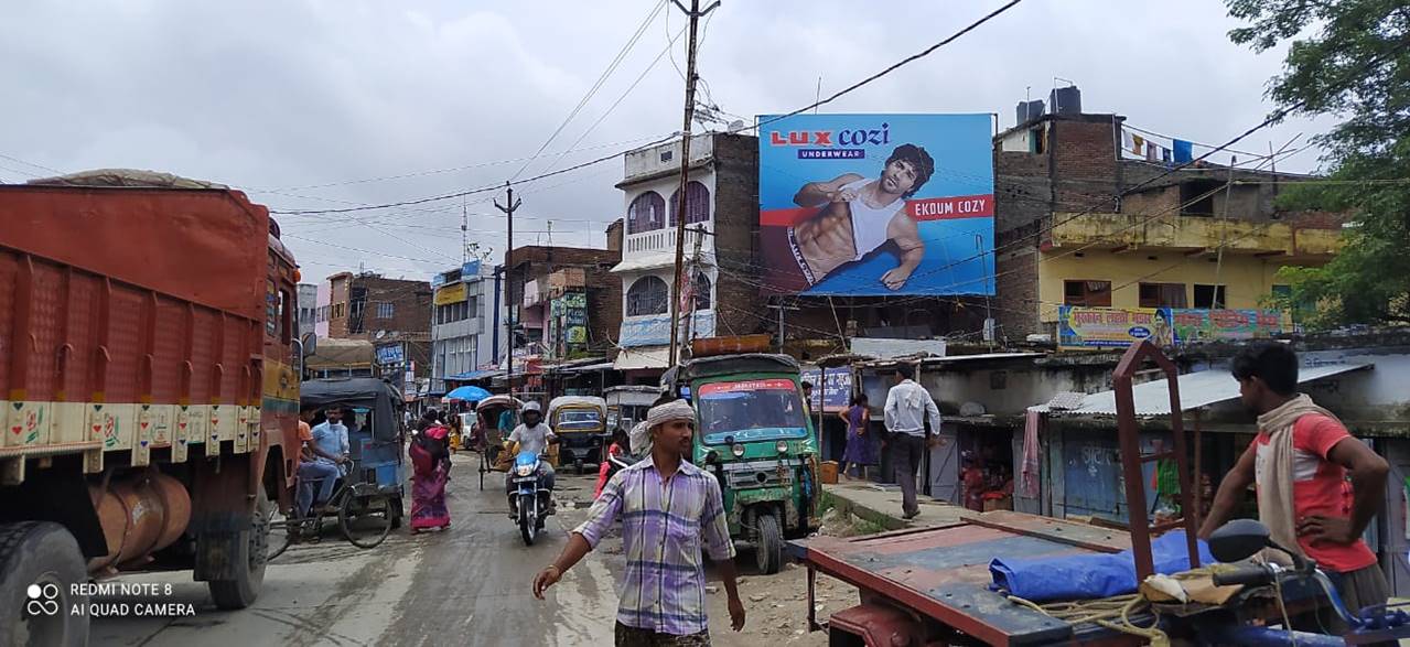 Billboard  Mahua Gandi Chowk  Mahua Vaishali Bihar