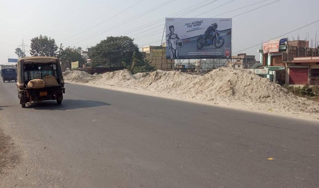 Billboard Gaya Road   Zero Mile  Patna Bihar