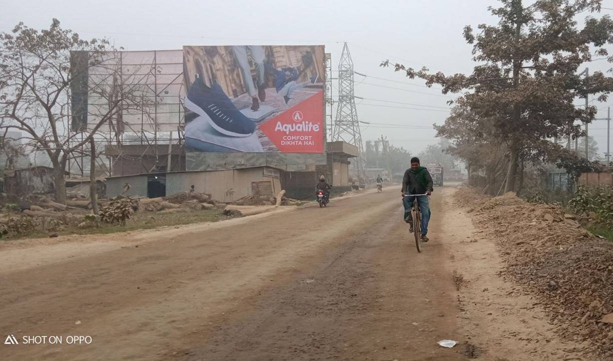 Billboard Bhikhari Thakur Dn Chapra Saran Bihar