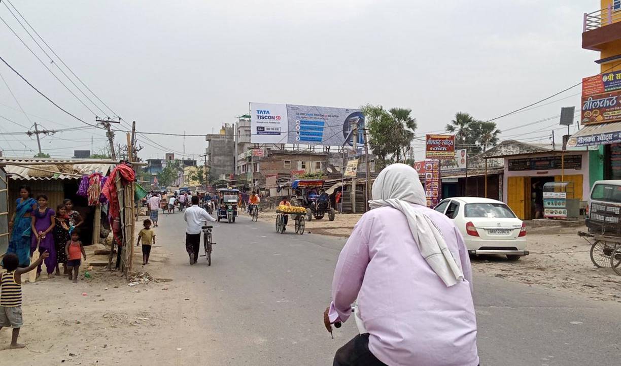 Billboard  Nr. Railway Crossing By Pass sara dhala  Chapra Saran Bihar