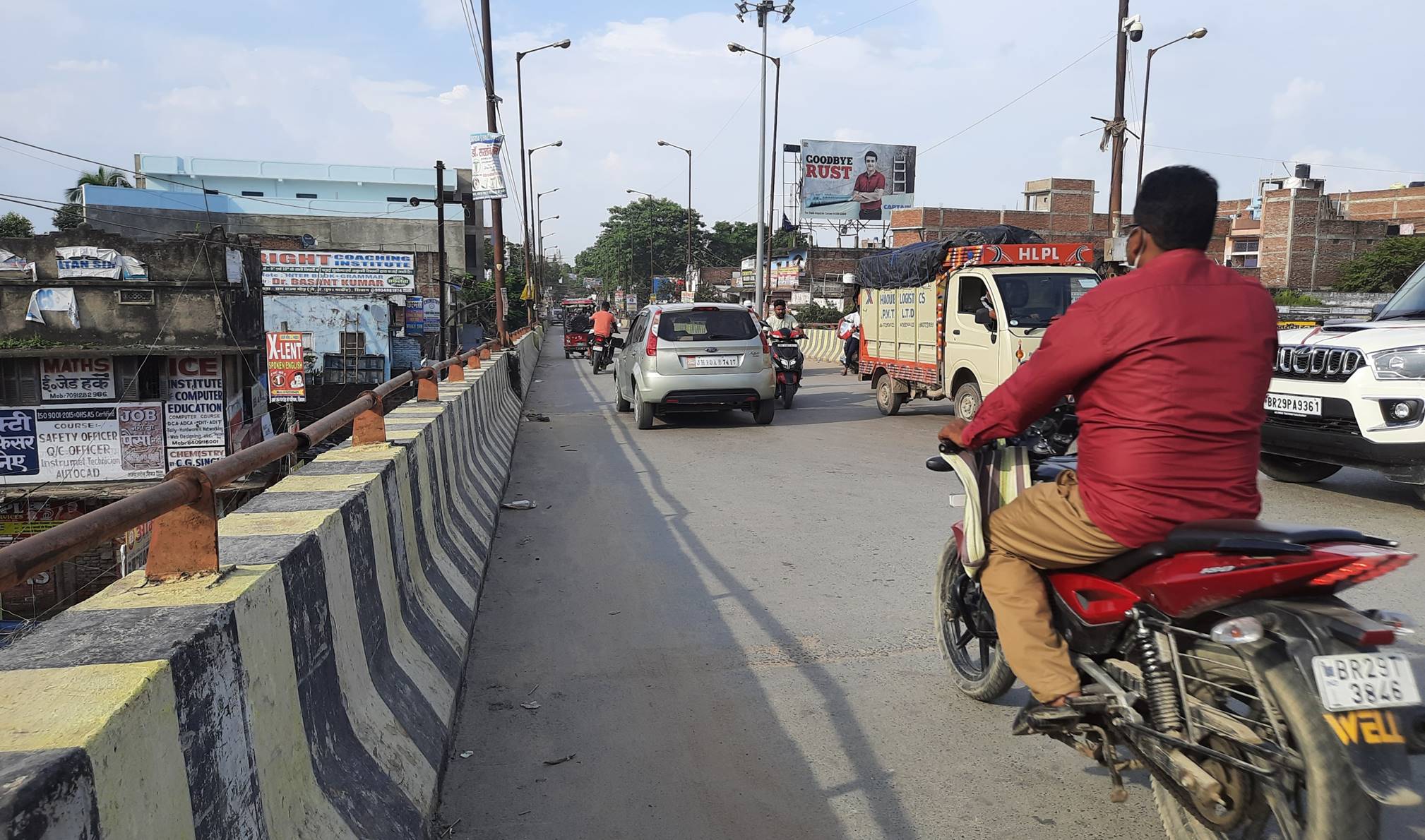 Billboard  Fly Over Up  Ramraj Chowk  Siwan Bihar