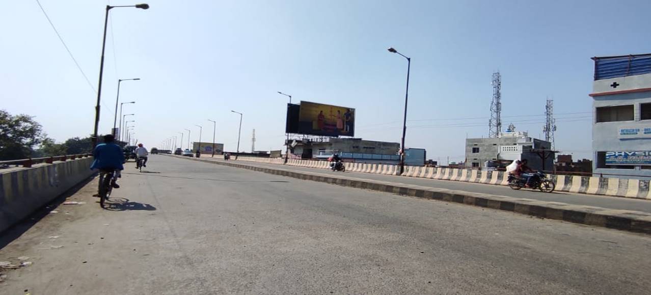 Billboard Flyover Ramraj Chowk Dn Siwan Bihar