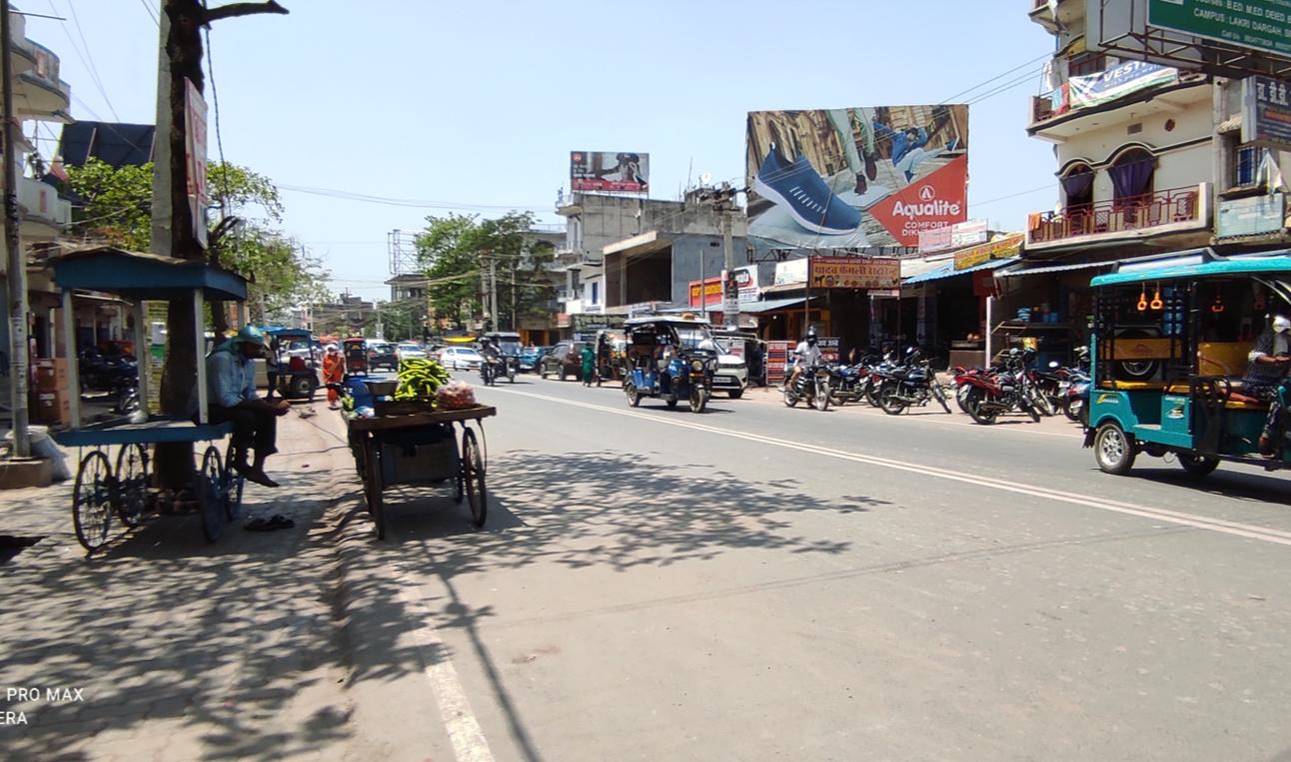 Billboard Main Road Bus Station Gopalganj Bihar