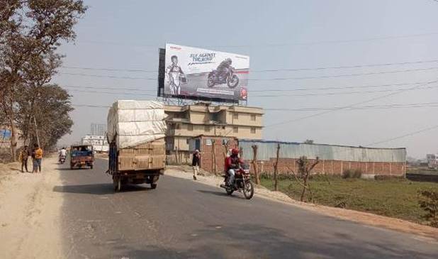 Billboard New Bus Stand  Up  Zero Mile  Patna Bihar