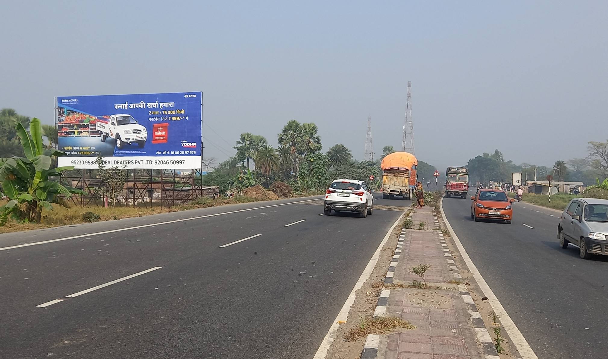 Billboard Towards Muzaffarpur  Bhagwanpur NH  Muzaffarpur Bihar