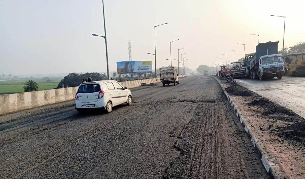 Billboard Flyover Turki  Muzaffarpur Bihar