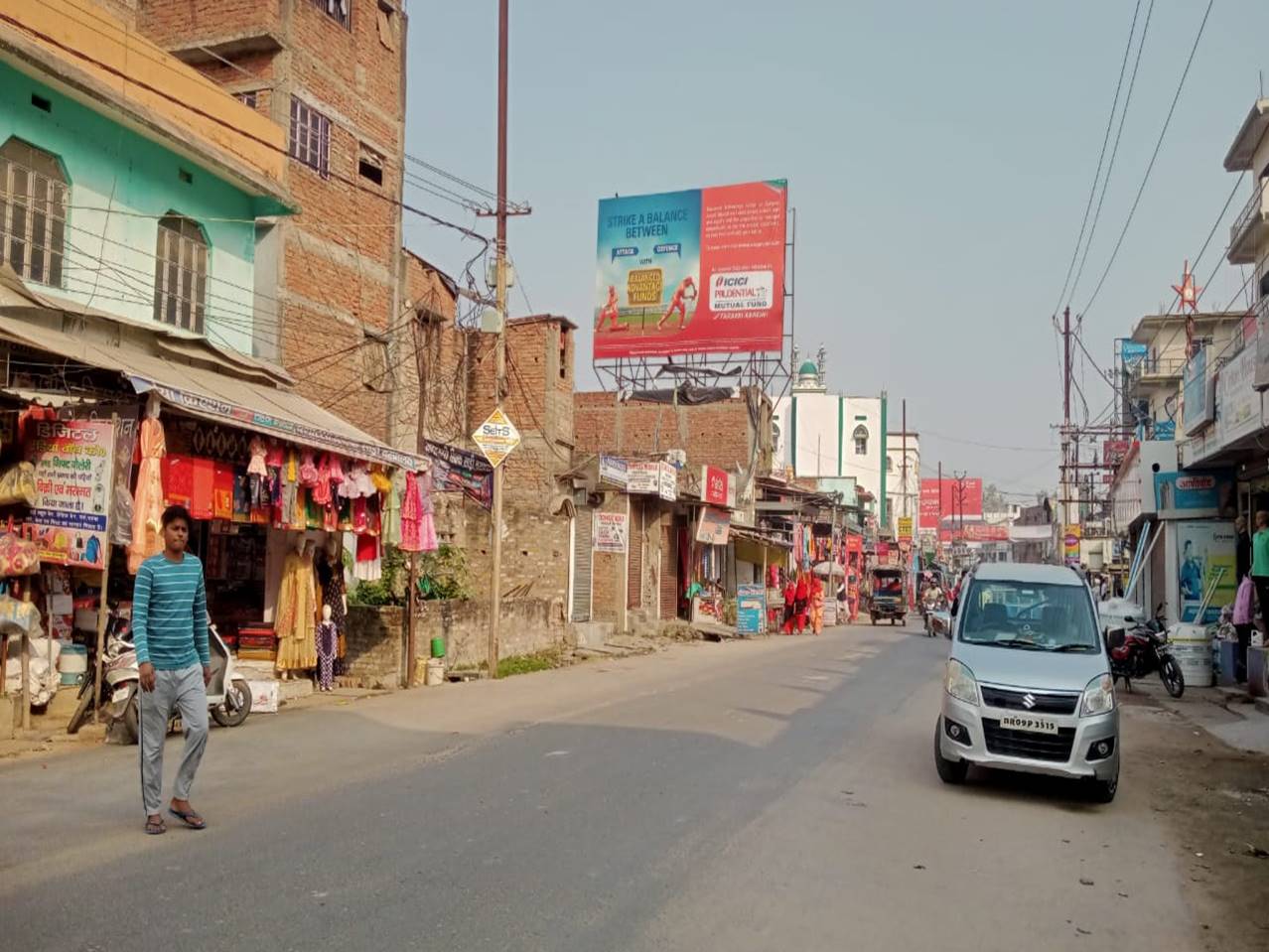 Billboard Above Market Mithanpura Up Muzaffarpur Bihar