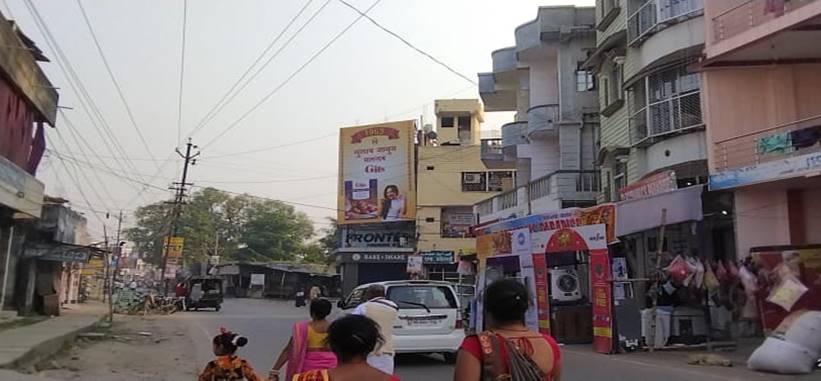 Billboard Main Road  Muzaffarpur Pakki Sarai  Muzaffarpur Bihar