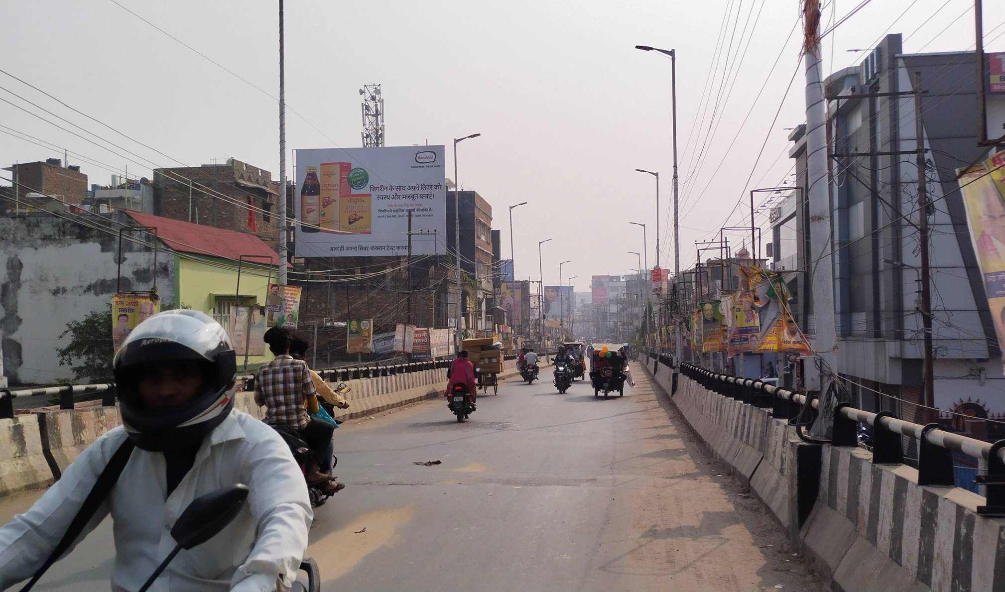 Billboard FOB Muzaffarpur Aamgola  Muzaffarpur Bihar