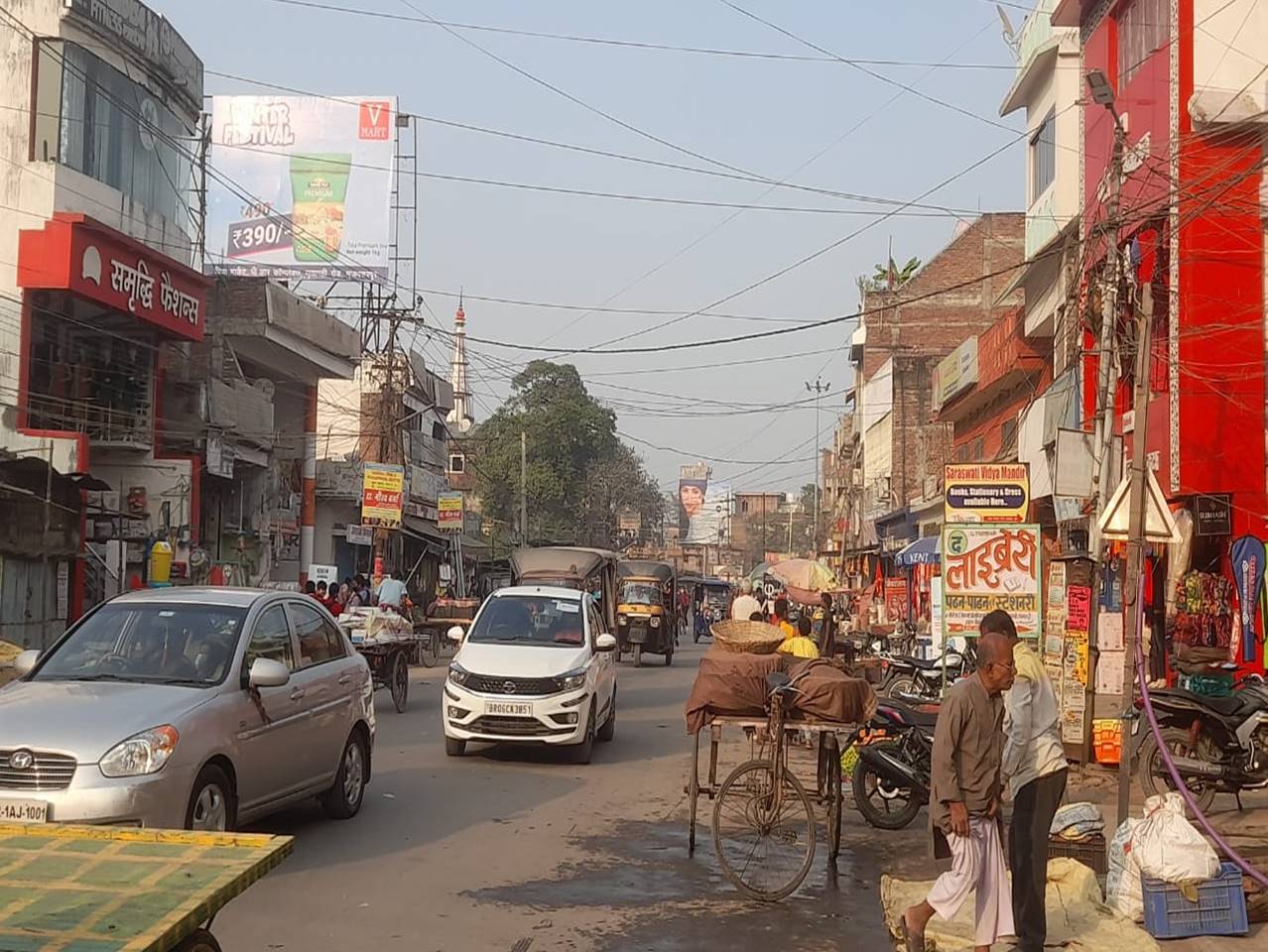 Billboard Main Road Brahamapura Muzaffarpur Bihar