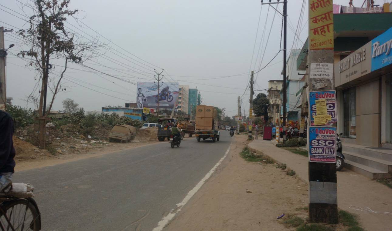 Billboard Diggha Ashiyana Rd.  Rajiv Nager Thana  Patna Bihar