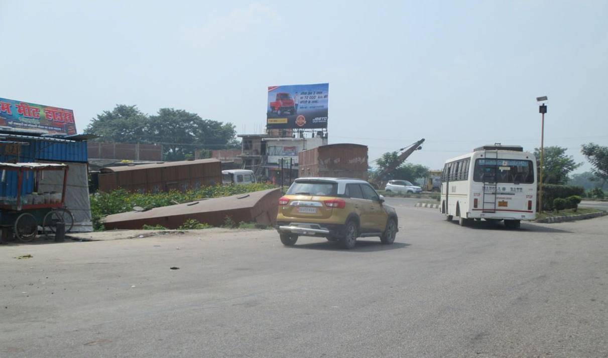 Billboard Main chowk   Motihari Rd T. Point  Muzaffarpur Bihar