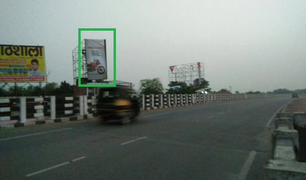 Billboard Main road  Mabi Darbhanga Bihar