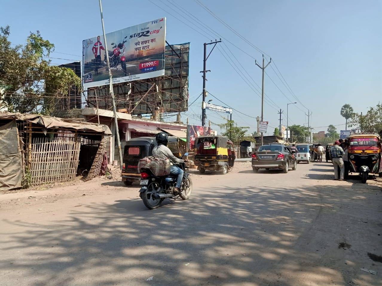 Billboard Towards Bus station Private Bus Station Road Darbhanga Bihar