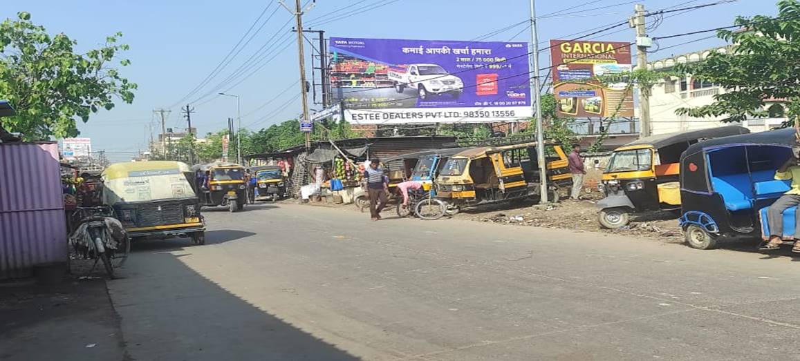 Billboard Nr. Auto Stand Private Bus Station Road Darbhanga Bihar