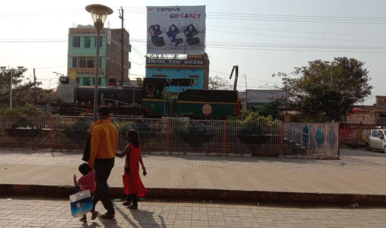 Billboard Road Facing  Opp. Station  Darbhanga Bihar